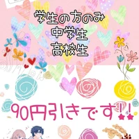 画像273