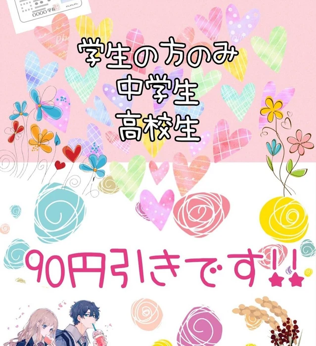 画像273